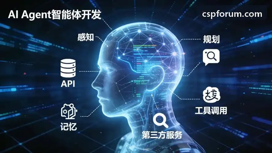 J9体育多端数据监控与赛事分析看板展示